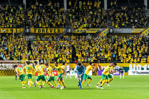 Chiba: JEF Chiba Football Game SS South (Reserved seat)