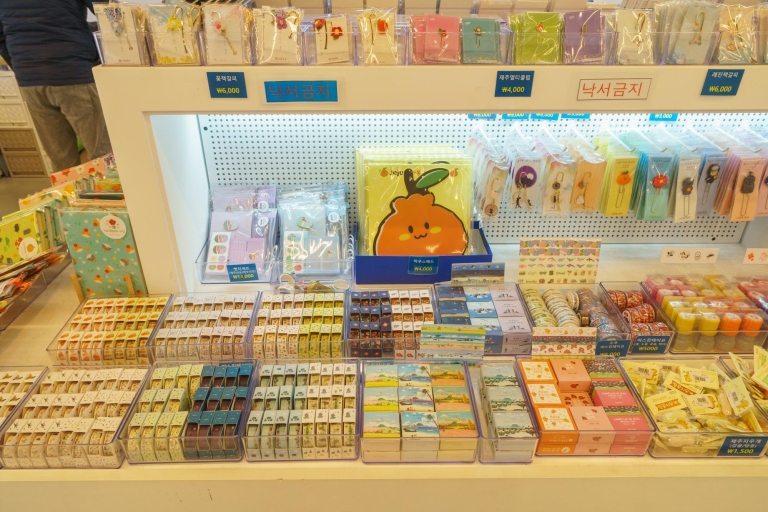 Mandal Discount Voucher 10,000KRW: Hidden Shop in Jeju Mandal(full moon) 10,000KRW Voucher: Jeju-specific shopping