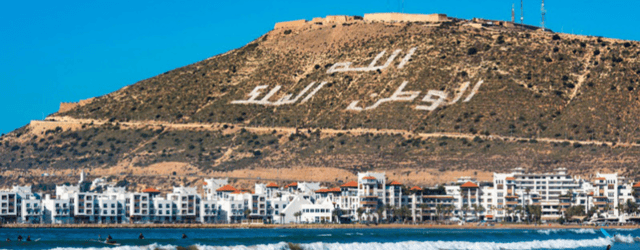 Agadir: Guided Tour of the City, Kasbah, and Souk El Had