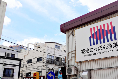 Tokio: rondleiding door de grootste vismarkt van Japan in TsukijiMet een Engelssprekende Japanse gids