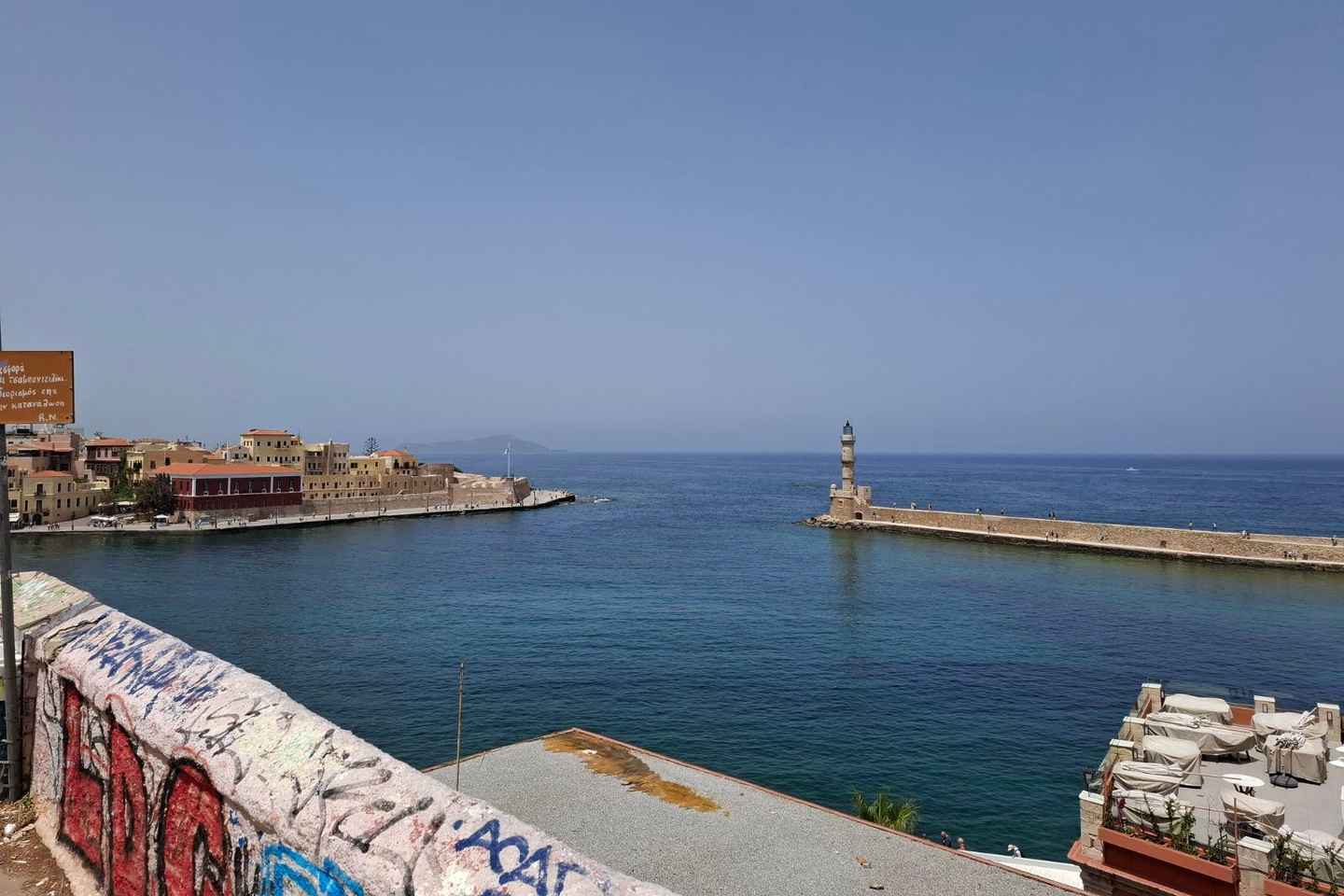 Chania: E-Bike City Highlights Tour