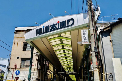 1-Day Onomichi & Ikuchijima Island: Temples, Ropeway & Ferry 1-Day Onomichi & Ikuchijima Tour from Shin-Onomichi Station