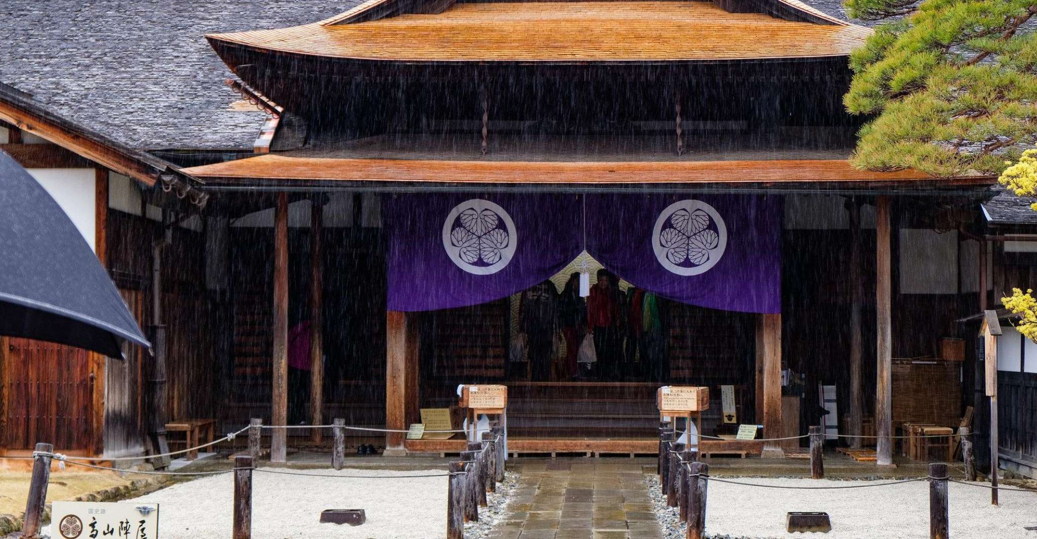 Hida-Takayama Audio Guide, Serene Edo Period's Old Town - Housity