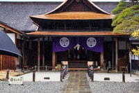 Hida-Takayama Audio Guide, Serene Edo Period's Old Town - Housity