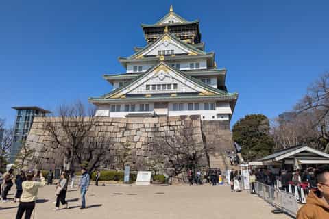 Osaka Castle, Osaka - Book Tickets & Tours | GetYourGuide