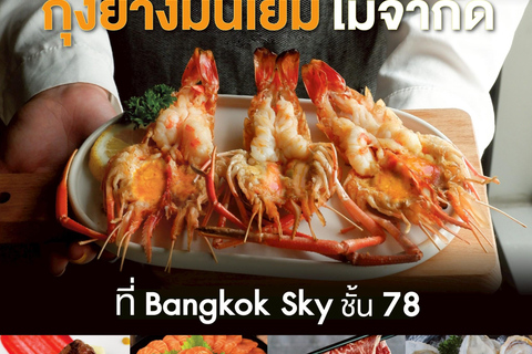 Bangkok: cena buffet en el 76.º y 78.º piso del Baiyoke Sky