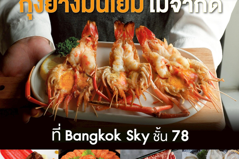 Bangkok: Baiyoke Sky middagsbuffé på 76:e/78:e våningen i Bangkok Sky