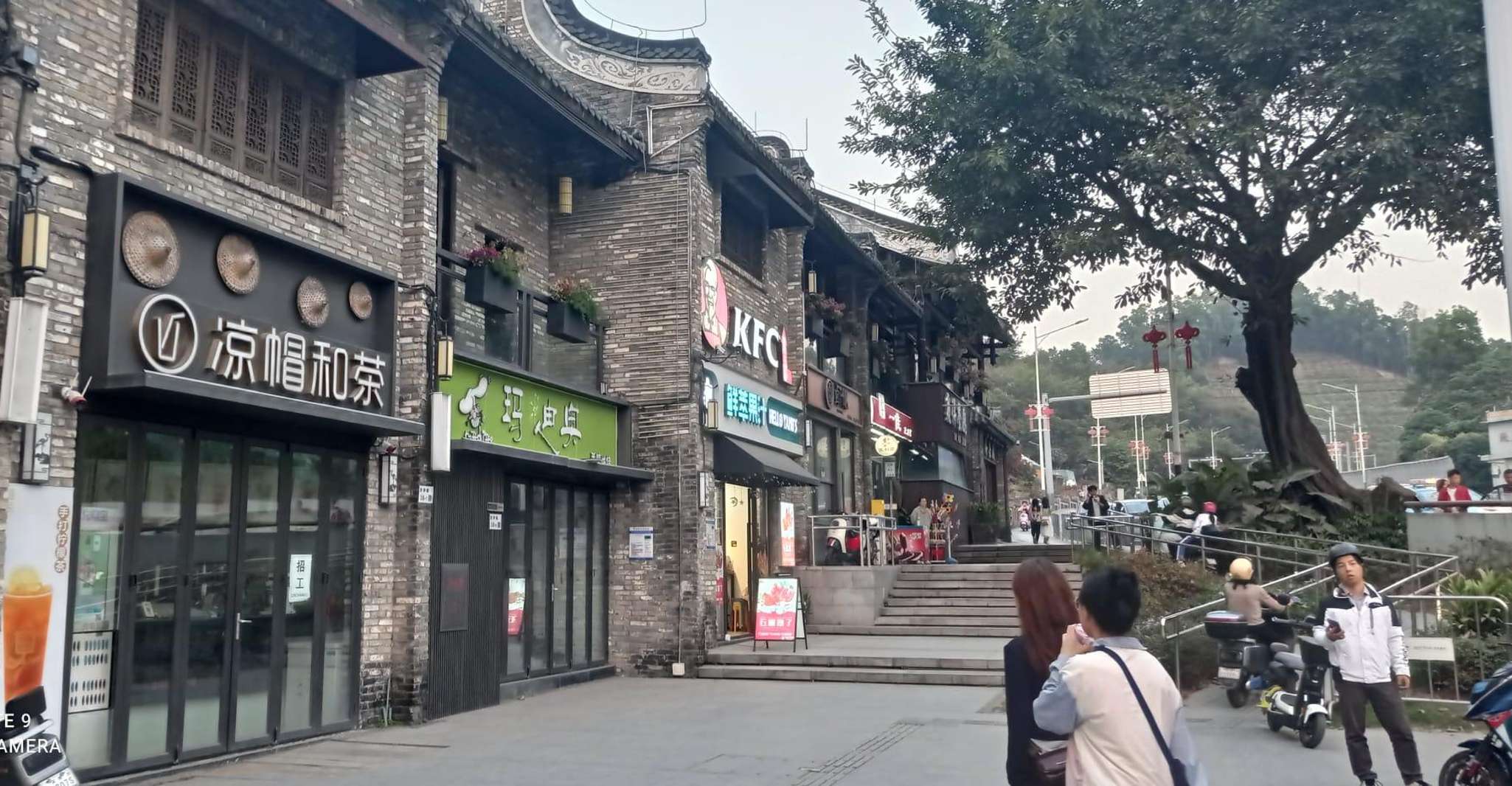 来自香港的二等兵深圳日游 - Hizvo