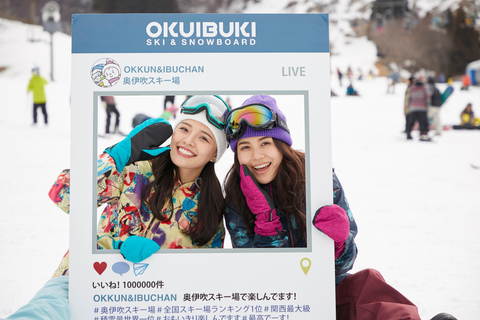 From Osaka : Kansai Largest Oku-Ibuki Ski Resort Day Tour