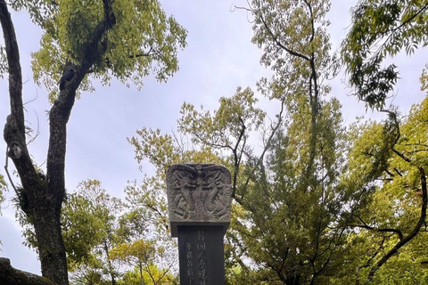 هيروشيما: جولة استكشاف الجزيرة والرحلة الروحية