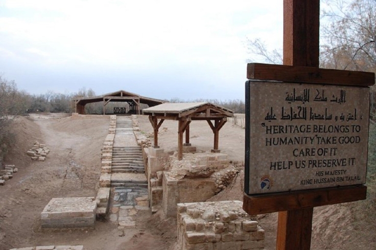 Amman - Mer Morte - Site de baptême - Excursion d'une journéeAmman - Mer Morte - Site de baptême Journée complète en VAN ( 7 pax )