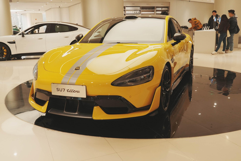 Beijing: Cutting-Edge Technology High-Tech Innovation Tour EVs & VR Immersive Experience