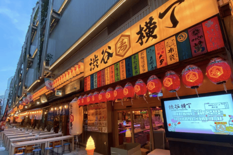 Shibuya Walking Tour with Local Guide