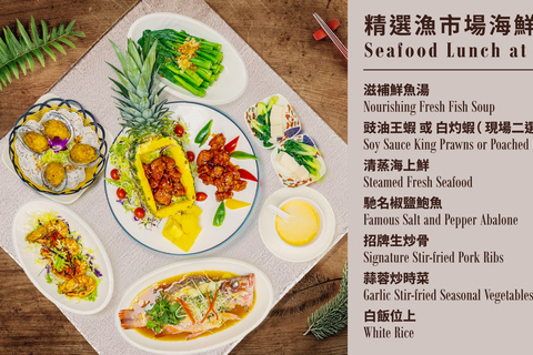 Hong Kong: Aberdeen Fishing Heritage Tour with Seafood Feast Tour with Fish Market Seafood Dinner