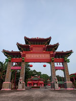 Bintan Half Day Tour (5hrs) - Housity