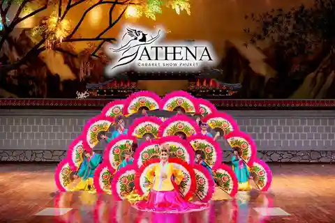 Athena Cabaret Show Ticket