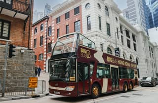 Hongkong: Peak Tram & Big Bus Hop-On, Hop-Off