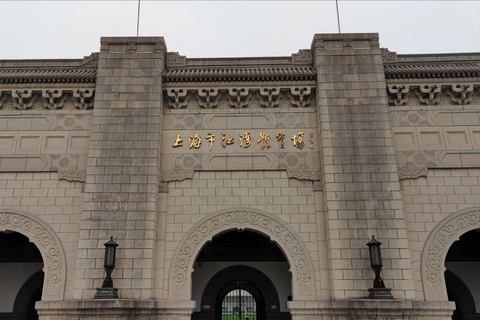 Shanghai Guided Tour: Universities, KMT remnant, Tech Firms