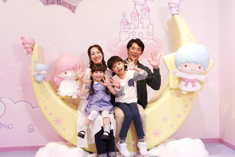Tokyo: Sanrio Puroland Entry Ticket for Overseas Visitors Sanrio Puroland Entry Ticket (Overseas Visitors Only)