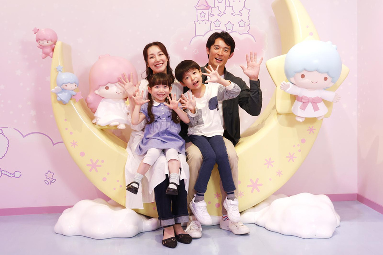 Tokyo: Sanrio Puroland Entry Ticket for Overseas Visitors Sanrio Puroland Entry Ticket (Overseas Visitors Only)