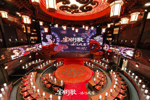 Shanghai: Moonfeast Chinese Dining & Cultural Performance Moonfeast : Hongmen Banquet Dinner VIP Seat
