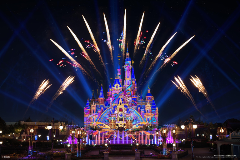 Shanghai Disneyland 1-Day Ticket + Premier Access Set 1-Day Ticket + Premier Access Adventure Set of 6