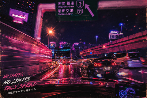 Fast and the Furious Tokyo DriftIII Experience Tokyo: The Fast and the Furious Midnight Experience