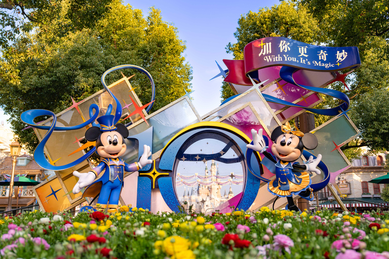 Shanghai Disneyland 1-Day Ticket + Premier Access Set 1-Day Ticket + Premier Access Adventure Set of 6