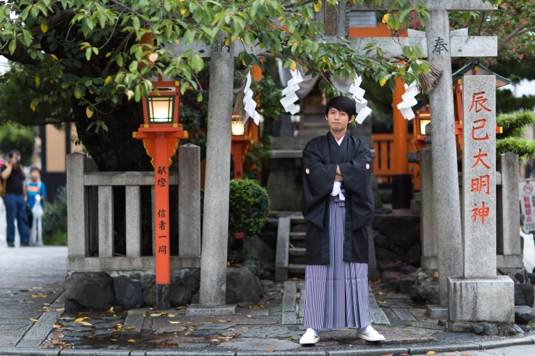 Kyoto: 1-daagse premium kimono-verhuur
