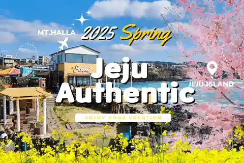 Ilha de Jeju: excursão de 1 dia para oeste e sul