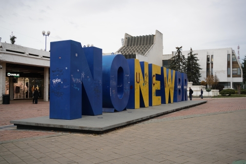 Von Tirana aus: Gruppen-Tagestour nach Prizren und Pristina im KosovoGemeinsame Tour