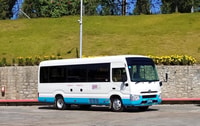 Lumbini nach Pokhara Coaster Bus (Klimatisiert) - Hizvo