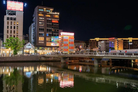 Fukuoka: Nakasu &amp; Hakata River Boat Cruise Guided TourNakasu &amp; Hakata River Boat Cruise Guided Tour