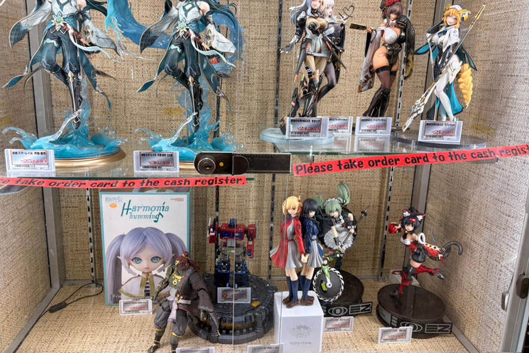 Tokyo: Nakano Broadway Otaku Culture Tour with Guide