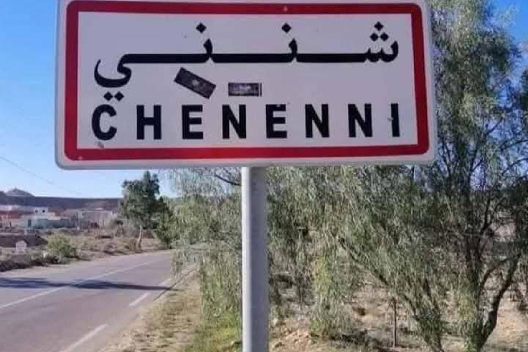 From Djerba or Zarzis: Tataouine, Chenini, Salt Lake and Star Wars Site From Djerba or Zarzis: Tataouine, Chenini, Salt Lake and Star Wars site