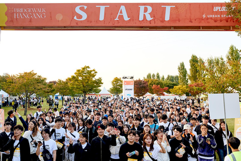 2026 Spring Walk Seoul 7.5K (April 25) [Slot 1: 12PM] Spring Walk, Meet at Namsan Baekbeom Square
