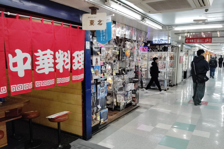 Tokyo: Nakano Broadway Otaku Tour - 1.5h Guided Shopping