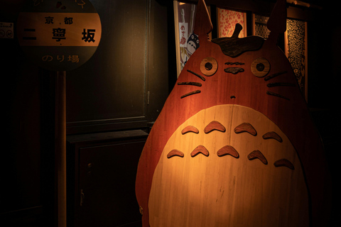 Entry to Ghibli Park & Visit to Nagoya Castle (Exterior)