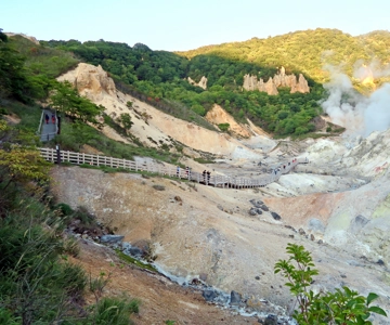 Noboribetsu: Jigokudani & Toya Tour de 1 dia saindo de Sapporo