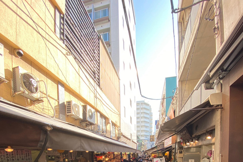 Tokio: Erlebe den Tsukiji-Markt mit einem Einheimischen (DE&amp;ENG)