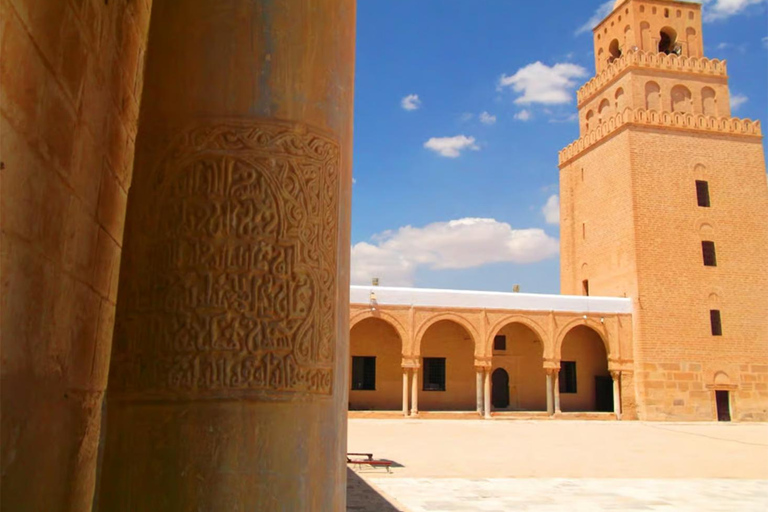 Kairouan and El Jem Private Day-Trip with optional Monastir Car and Driver only