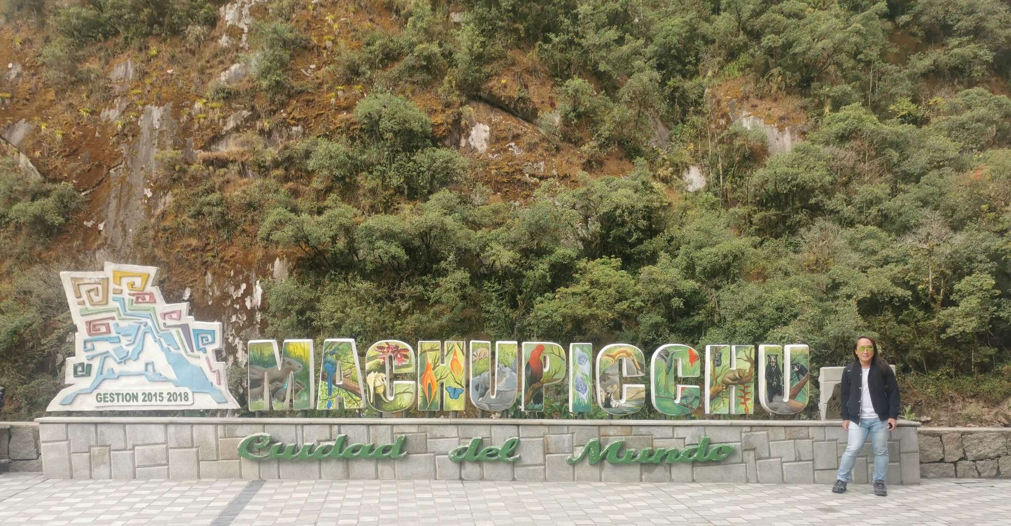 Da Cusco, Machu Picchu Tour in treno panoramico di Vistadome - Hizvo