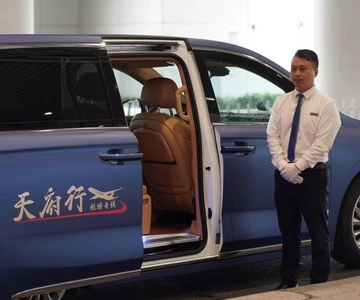 Chengdu : Service de transfert aéroportuaire confortable et sans souci