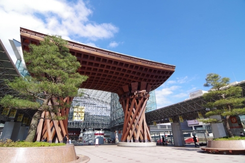 Kanazawa: Private Tour with Local Guide 6-Hour Tour