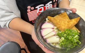Kyoto: Japanese Udon and Sushi Cooking Class with Tastings