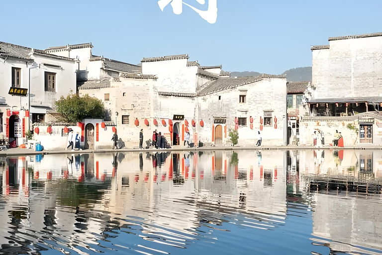 From Shanghai: 7-Day Tour to Huangshan, Hangzhou & Wuzhen