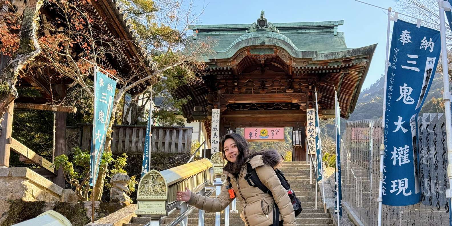 Hiroshima Miyajima tour — Peace Memorial and Miyajima Island — image 29