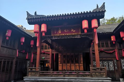 Xi'an: Gao Family Courtyard Entry Ticket Xi'an: Gao Family Courtyard Entry Ticket+Pick-up & Drop-off