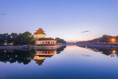 Beijing: Forbidden City & Panda Zoo Private Tour Beijing Panda Zoo （only ticket，not tour）