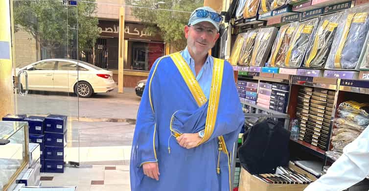 Riyadh: Cultural Guided City Tour & Historic Old Attractions photo 3